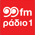 99FM RADIO 1